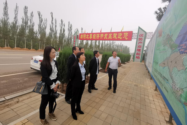 陕西航天建设集团有限公司总经理、党委副书记谢明娟率队赴辽宁一诺环保产业集团开展考察调研工作