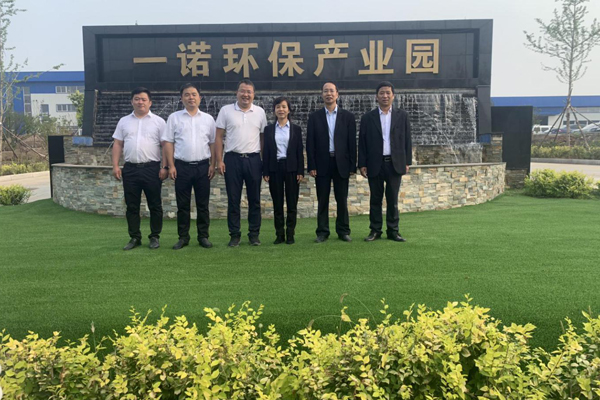 陕西航天建设集团有限公司总经理、党委副书记谢明娟率队赴辽宁一诺环保产业集团开展考察调研工作